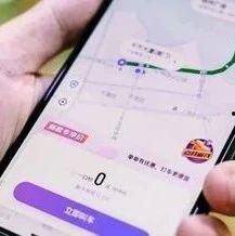 昆山最新爆料新闻网址,揭秘网络热传事件真相